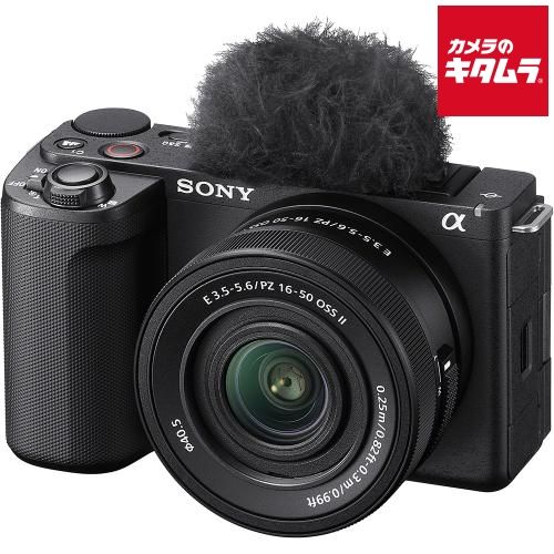 ソニー VLOGCAM ZV-E10 II パワーズームレンズキット ブラック ZV-E10M2K B