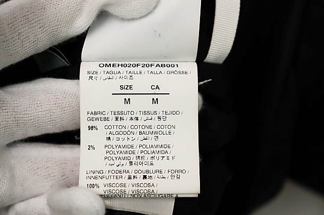 off-white ジャケット Off-White オーバーサイズ トレンチコート 通販 - FARFETCH