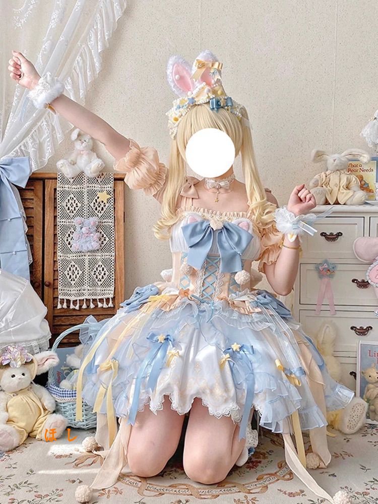 仮装