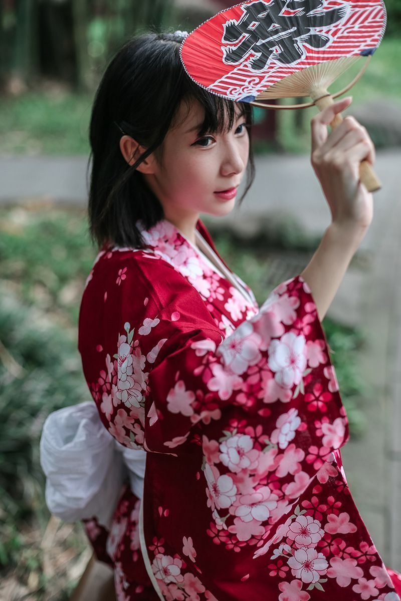 大人