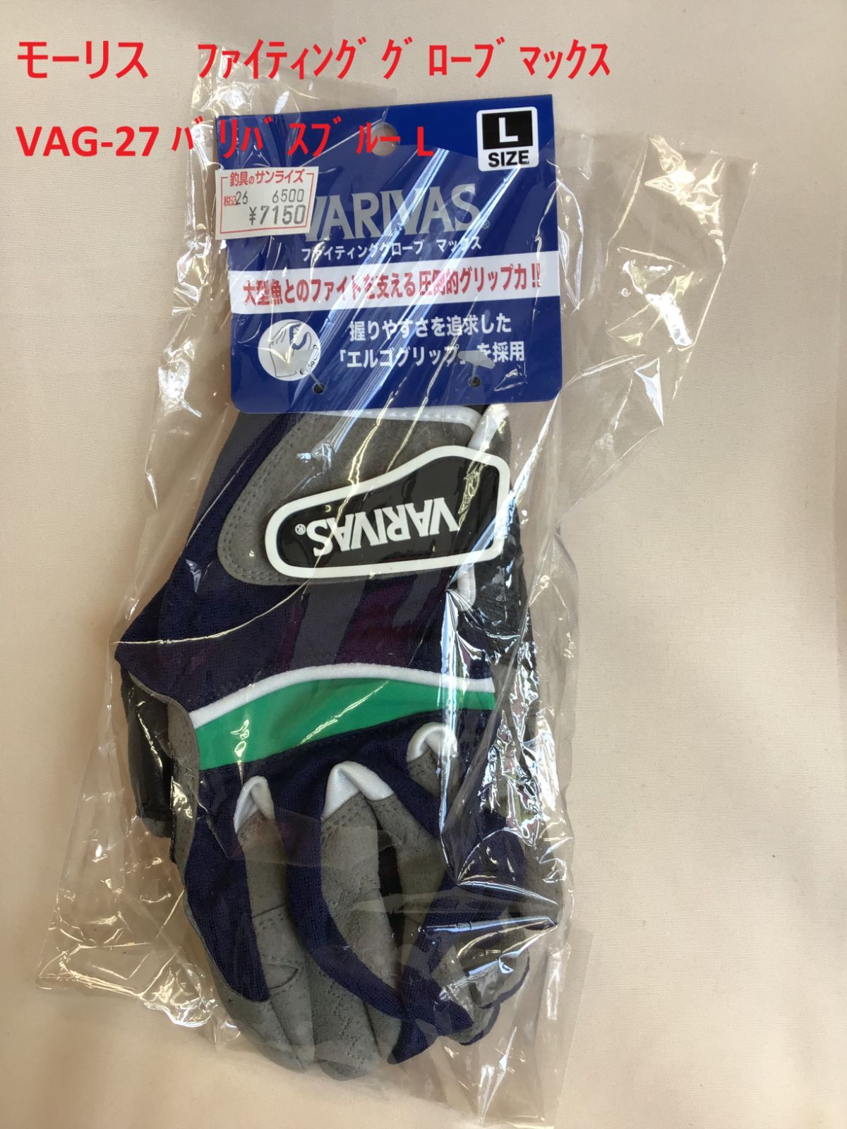 小川智大 サポーターズミーティング 特典 小川智大 サポーターズミーティング 特典