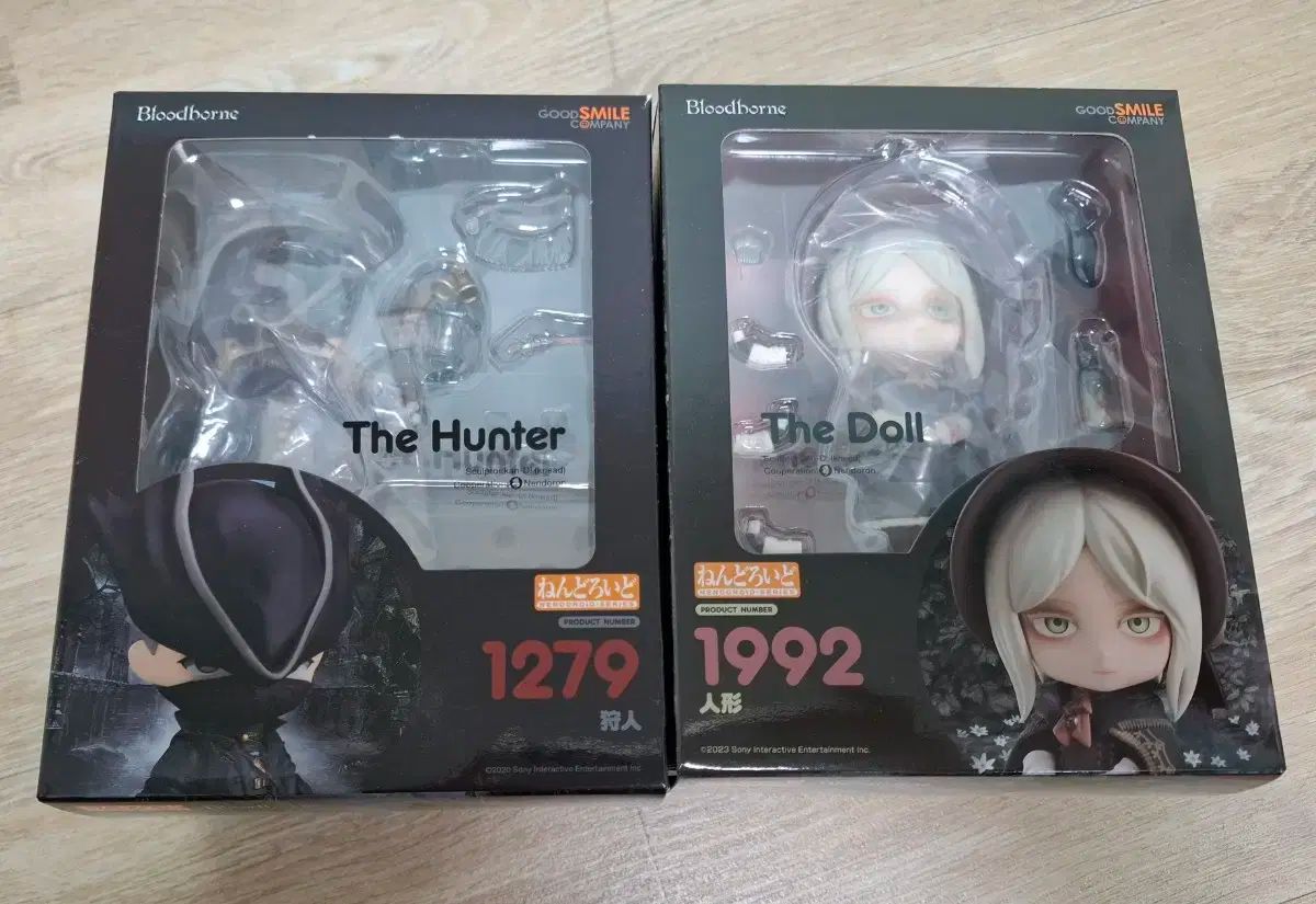 血まみれ ハンター 人形 ねんどろいど セット