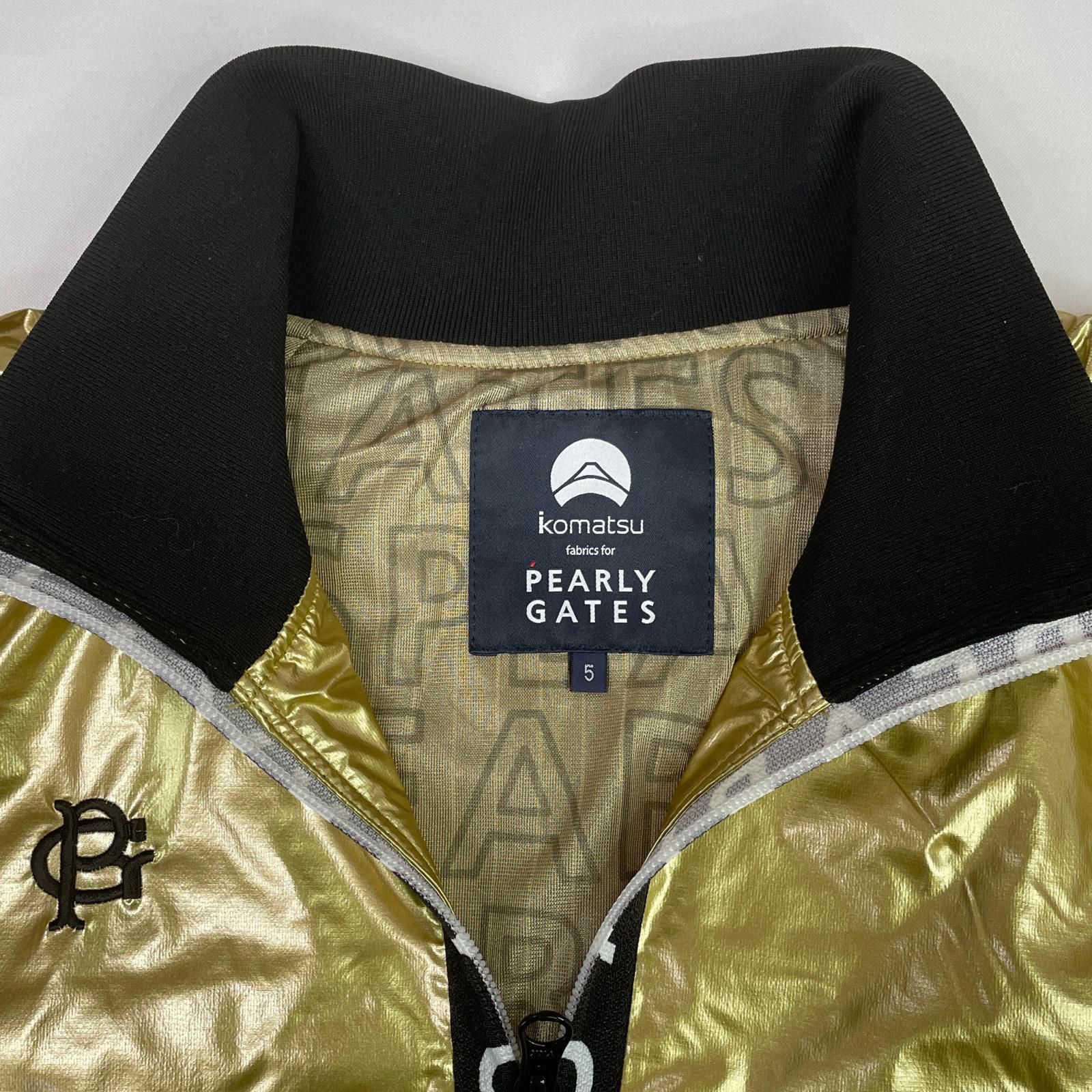 パーリーゲイツ