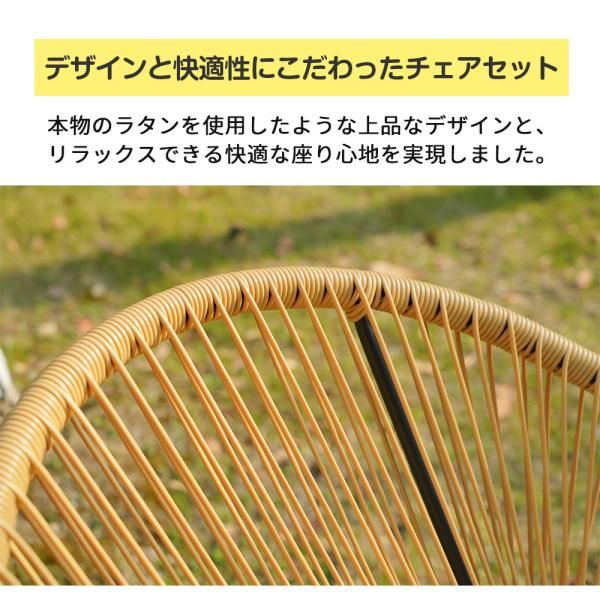  ガーデンファニチャー テーブル 3点セット 2脚 ガーデン ベランダ ガーデンチェア セットテーブルセット クッション付 2025 爆買 その他 ガーデンファニチャー