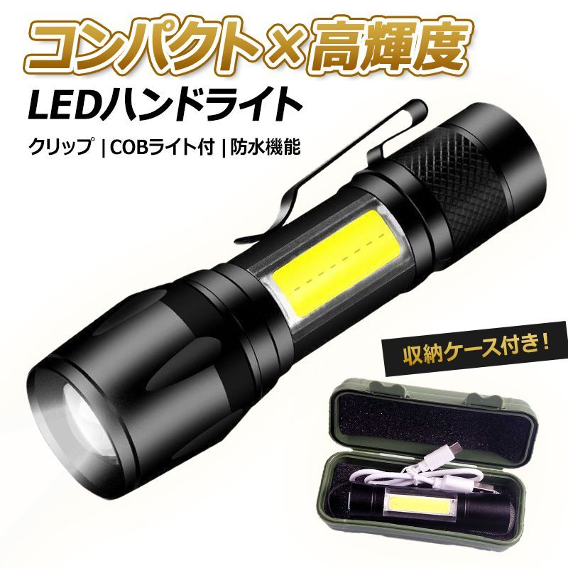 ミニ LED 懐中電灯 - ペン ライト くから ミニ懐中電灯、屋外用