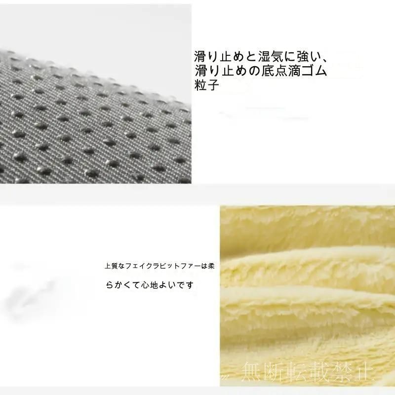 洗える 暖かい
