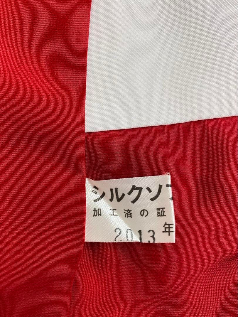 振袖 豪華 金彩 銀通し 絞り 桜 身丈162cm 撥水加工済 - メルカリ