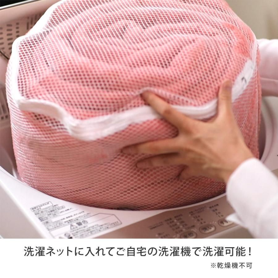 ランキング1位