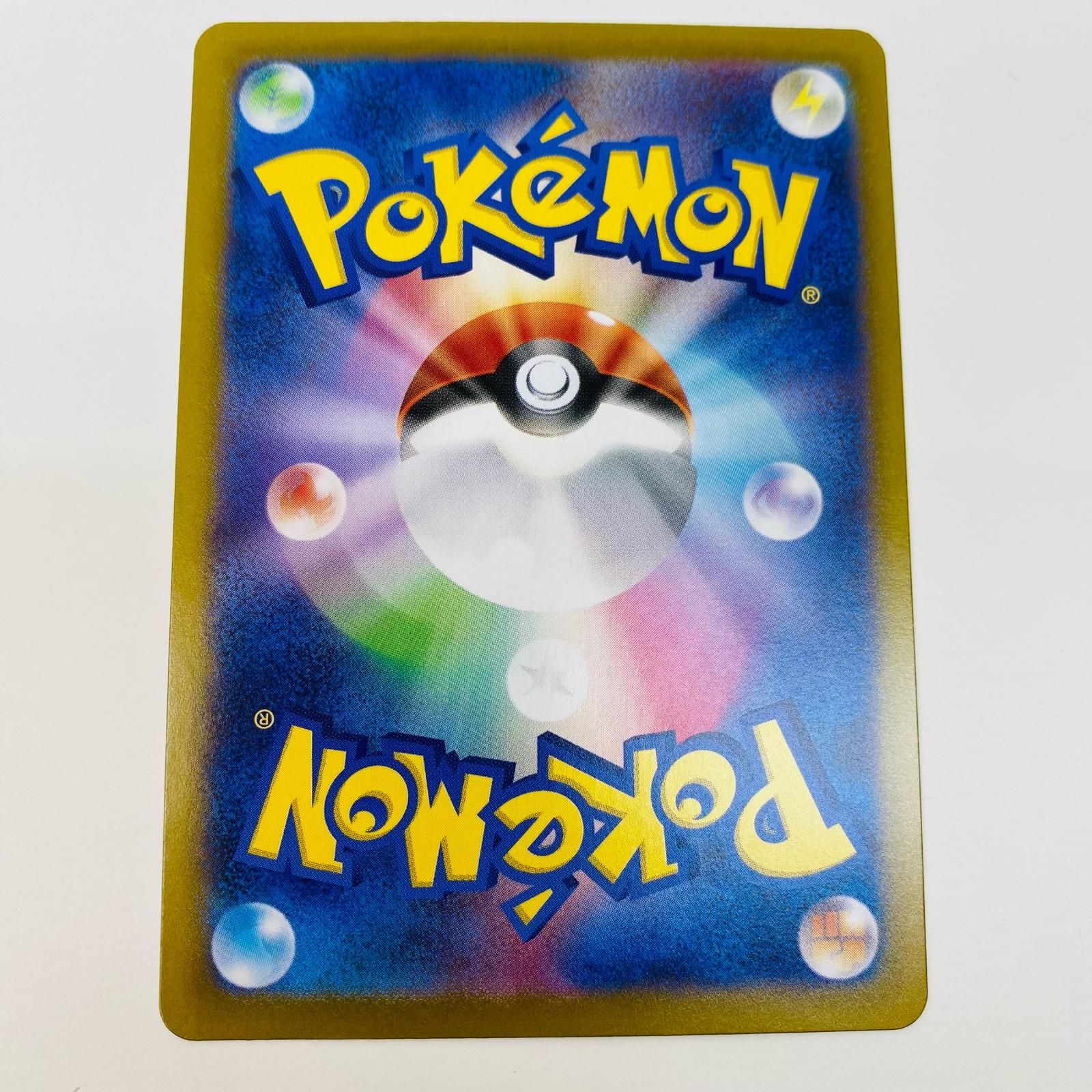 中古 トレーディングカード ブラッキー ミラー(モンスターボール