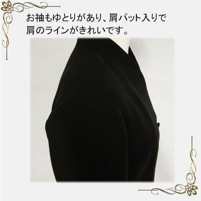 レディース