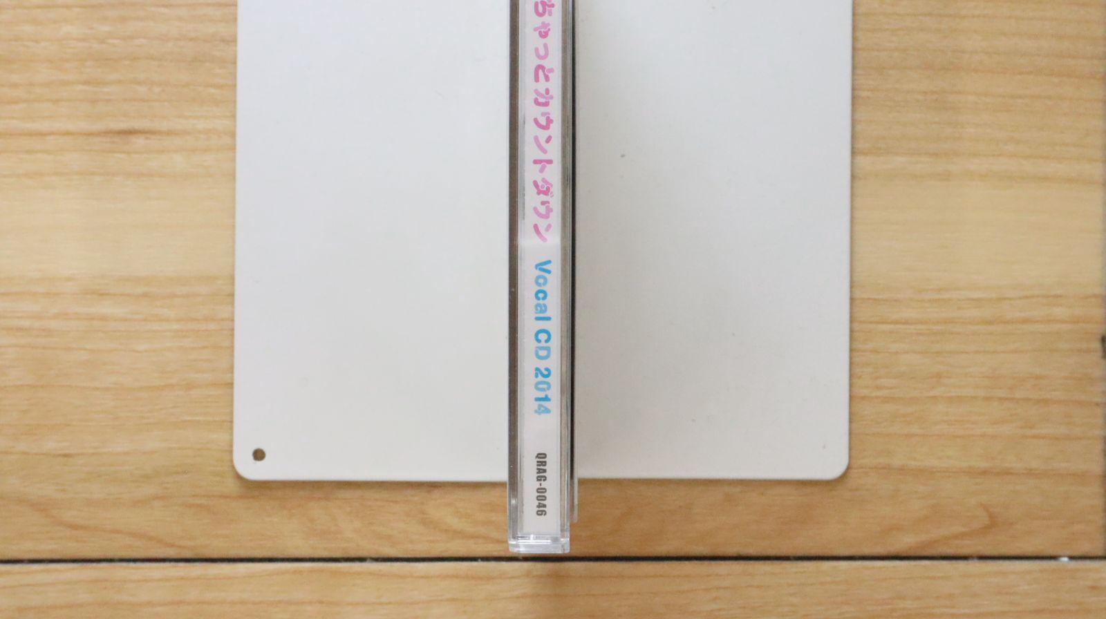 国内盤CD☆井口裕香/櫻井孝宏/□ こむちゃっとカウントダウン