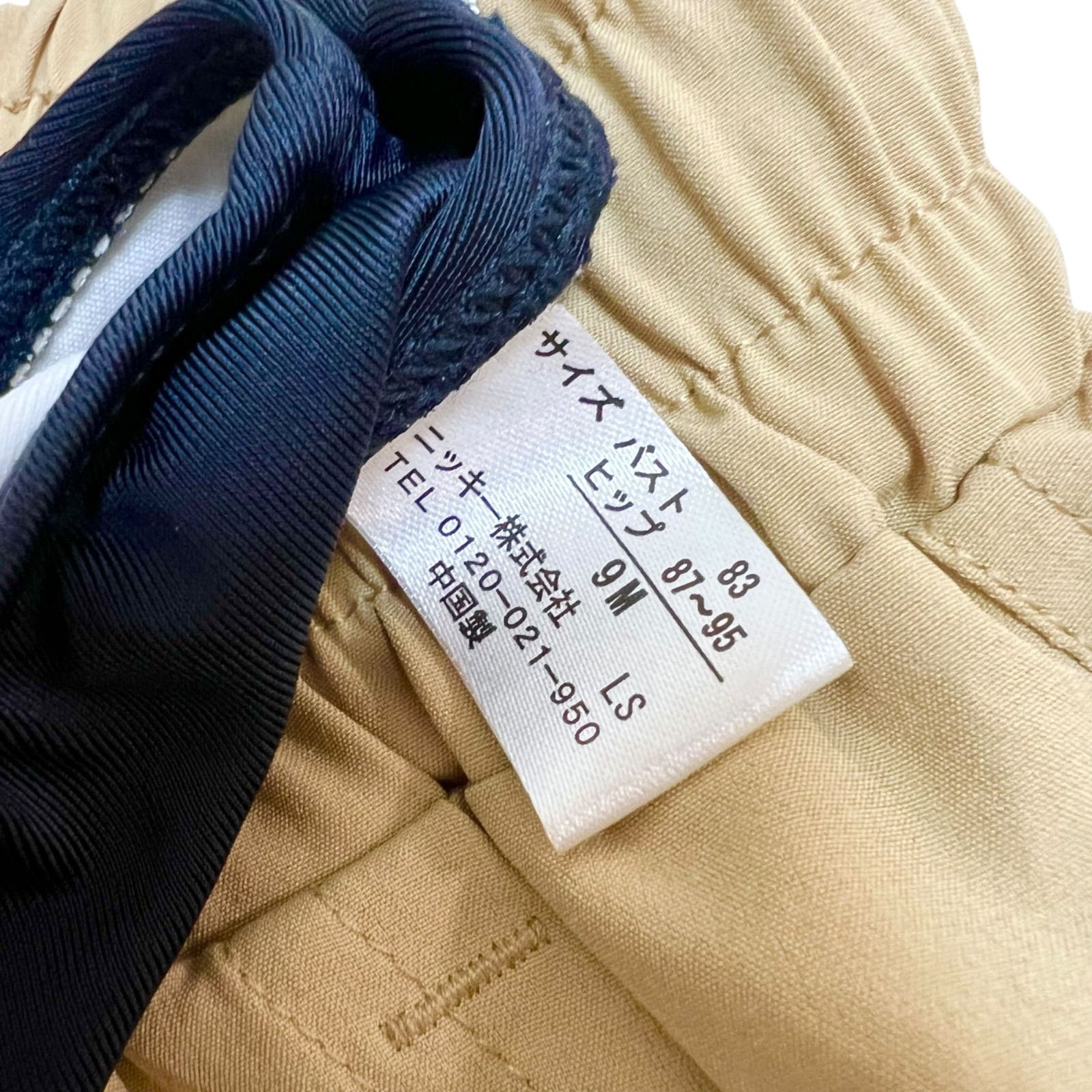 FILA フィラ
