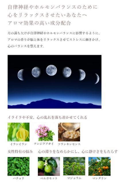 から