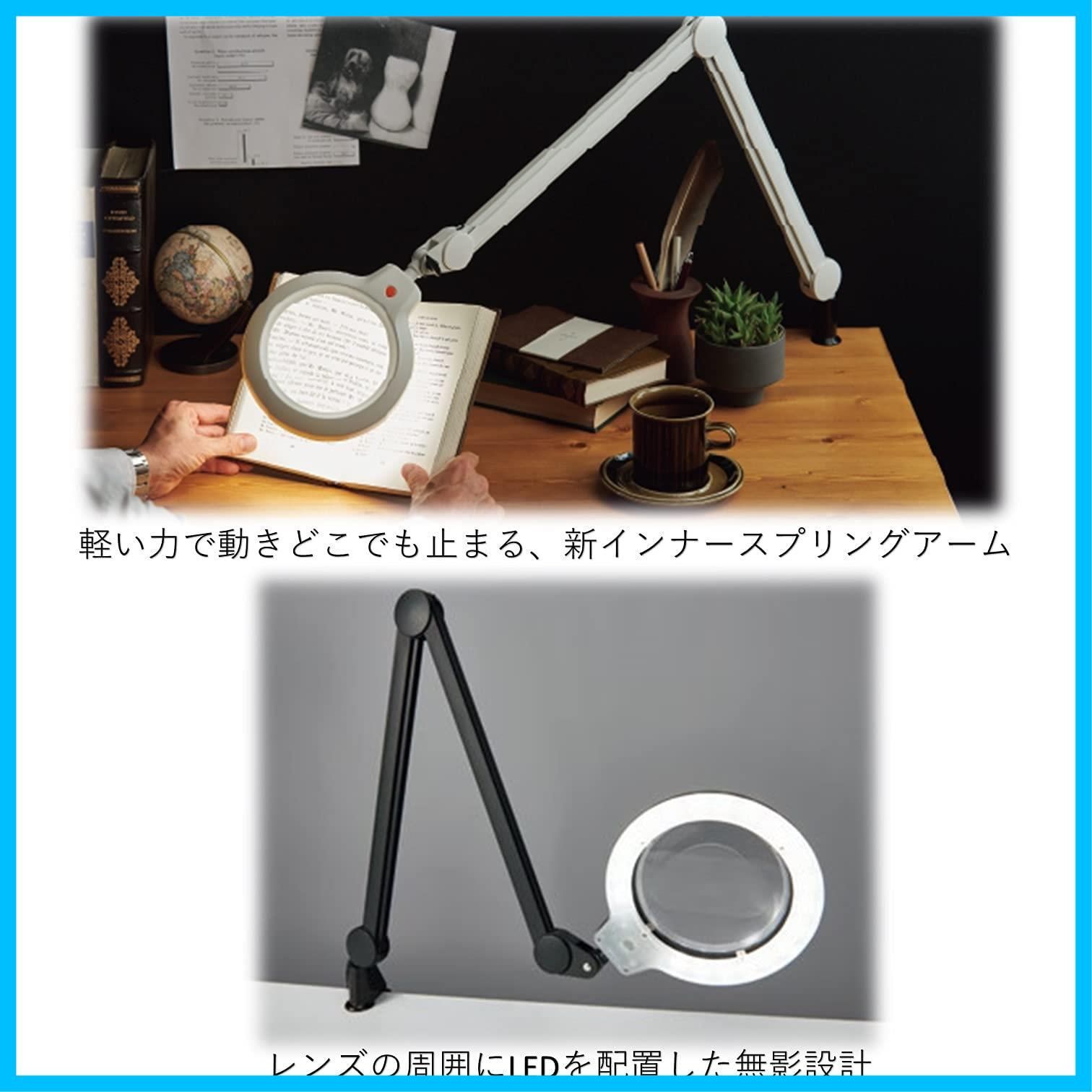 Z-37RL ブラック