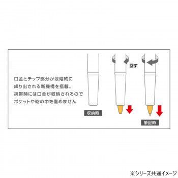 LTL-5SR-CR