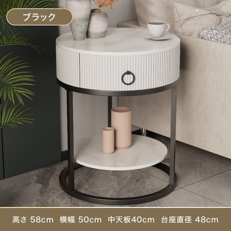 コーヒーテーブル