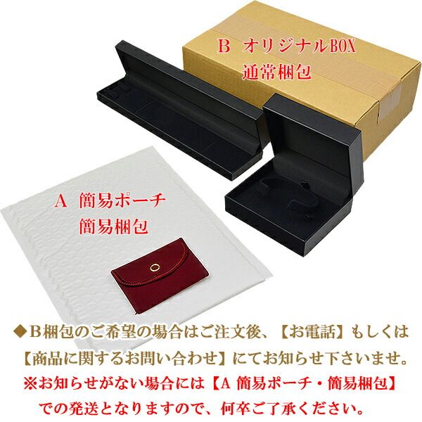 送料無料・返品可♪K18YG 2面シングル 喜平ネックレス 40cm 10.1