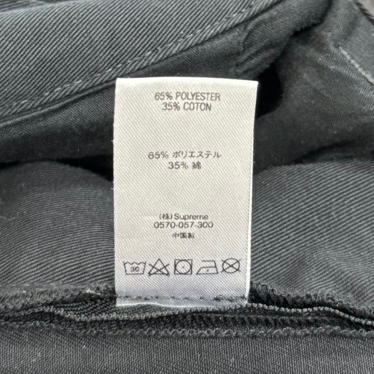 国内正規 Supreme 20SS Work Pant ワーク パンツ チノ トラウザー ...