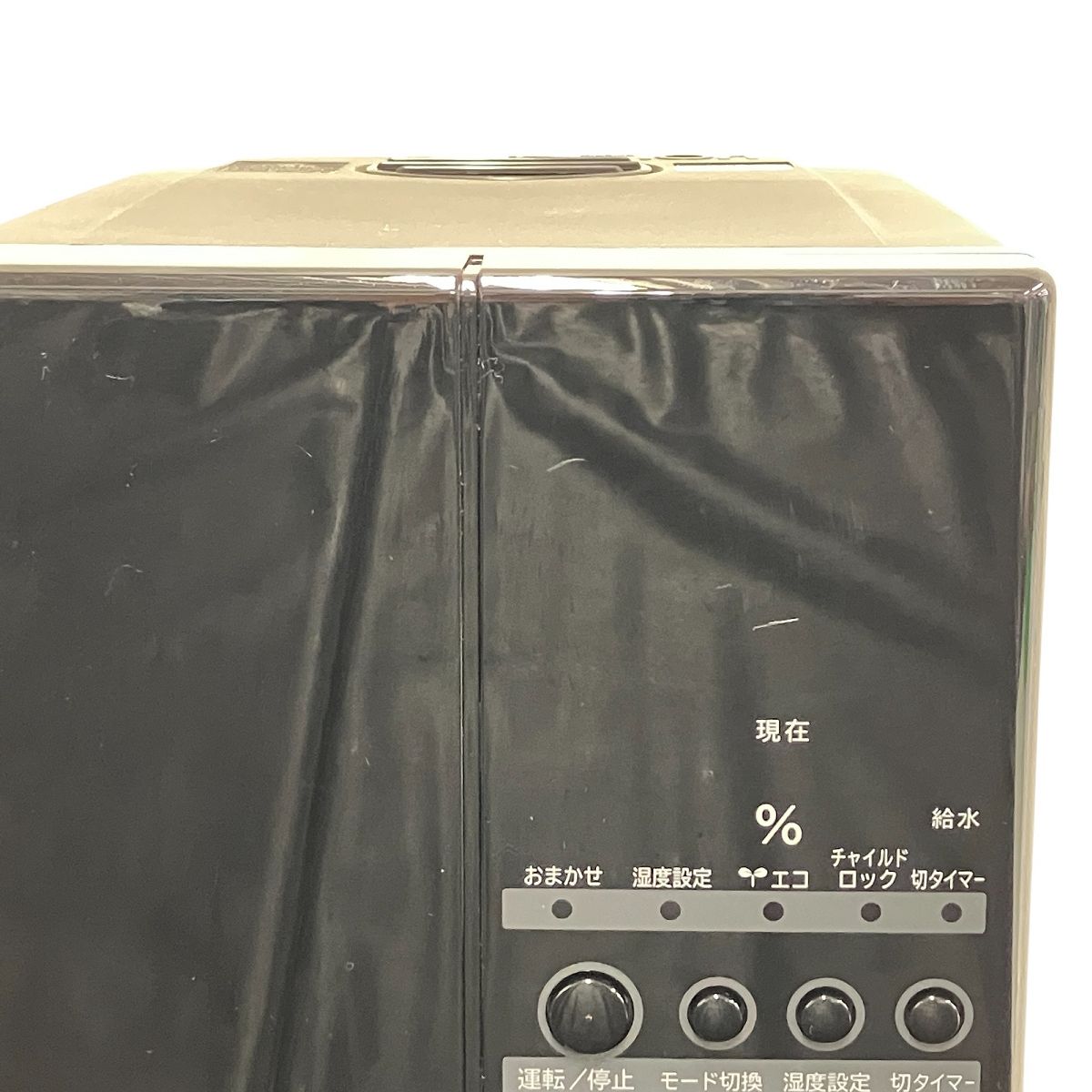 三菱重工 加湿器 SHE60XD-W 楽天市場】三菱重工冷熱 SHE60XD-W スチームファン蒸発式加湿器