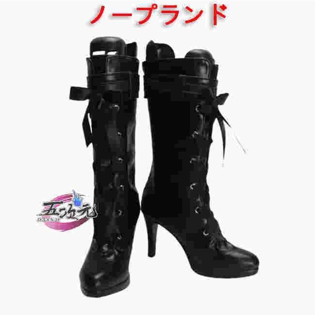 アルトリア ペンドラゴン