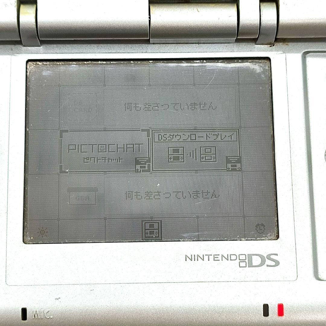 NINTENDO DS 初代ニンテンド-DS シルバー 初代 Nintendo DS シルバー 本体のみ - メルカリ