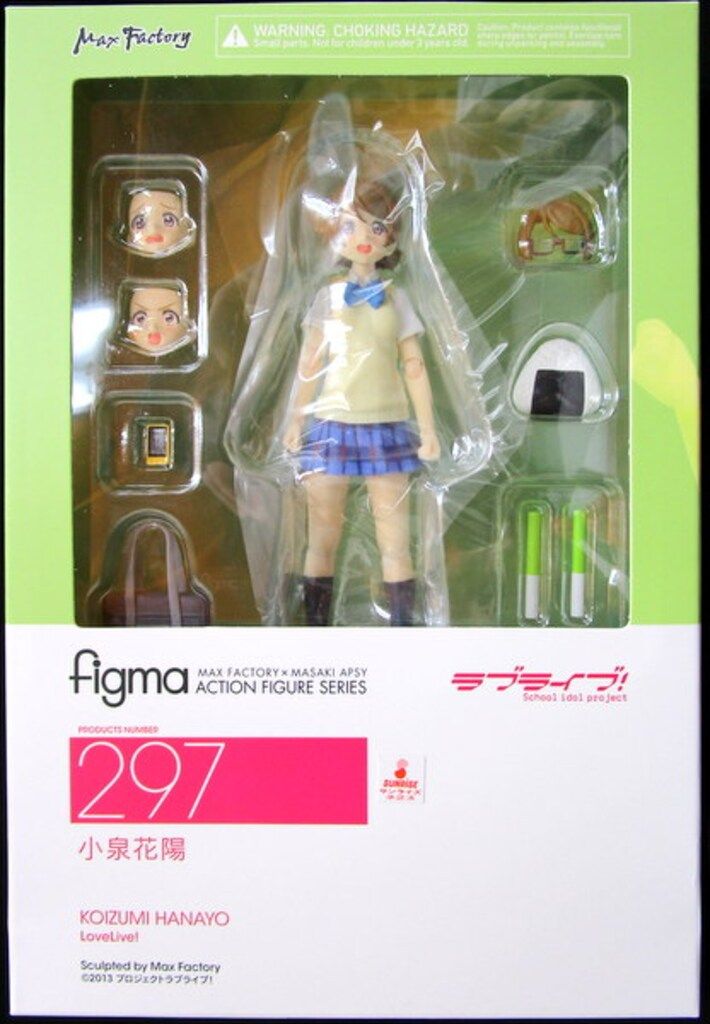 マックスファクトリー figma 小泉花陽 297 - メルカリ