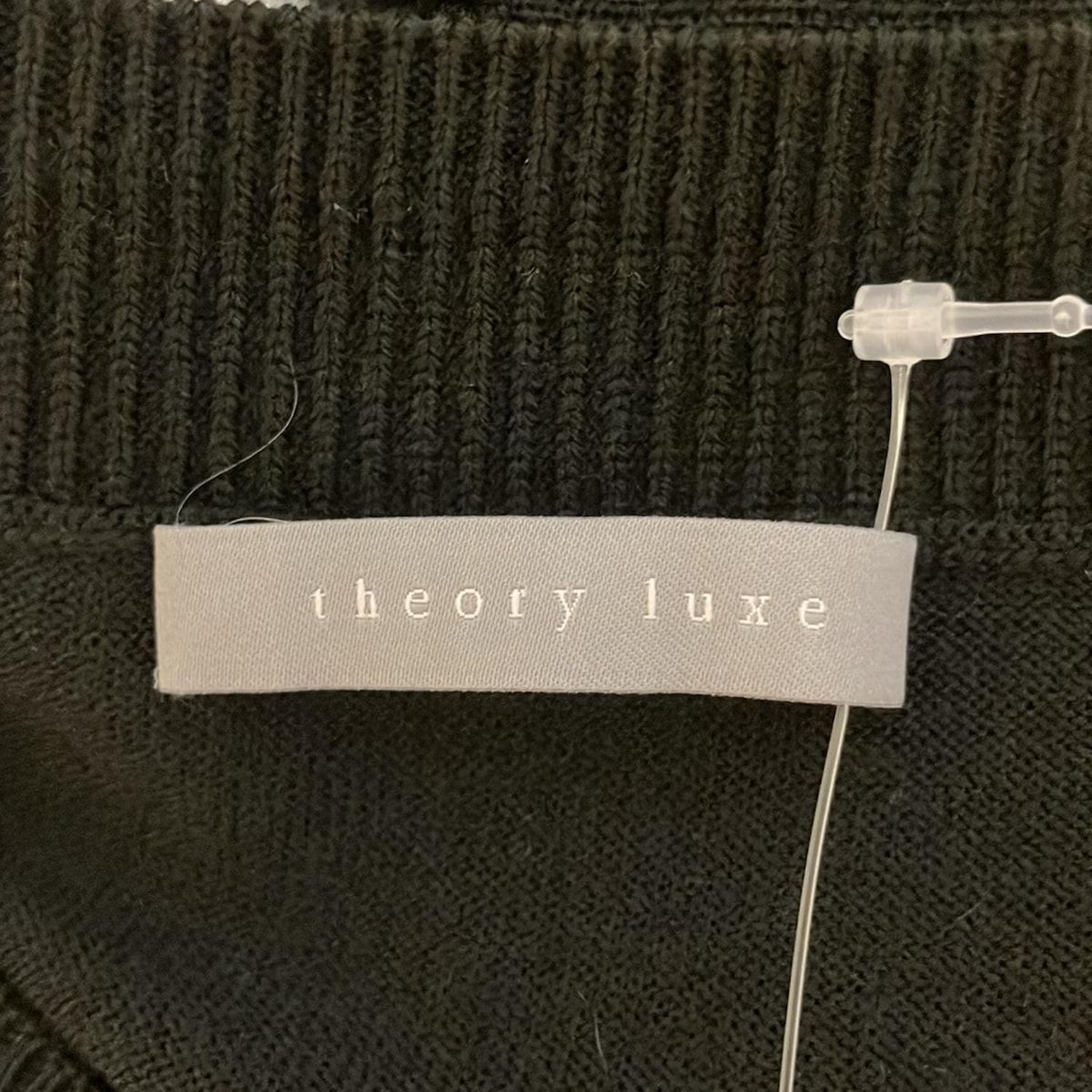 Theory - theory(セオリー) 長袖セーター サイズ38 M レディース - ダークネイビー×白 Vネック/ボーダー Theory luxe - theory luxe(セオリーリュクス) 長袖セーター