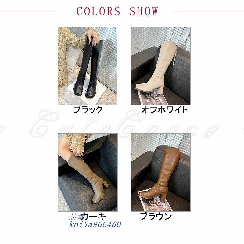 ロングブーツ レディース 婦人靴 疲れない ヒール7CM 歩きやすい 脱ぎ履き簡単 送料無料 履き心地 柔軟 感 快適 エレビジネス 仕事用 kni5a966460 USTAUSTRALIA_COM_AU