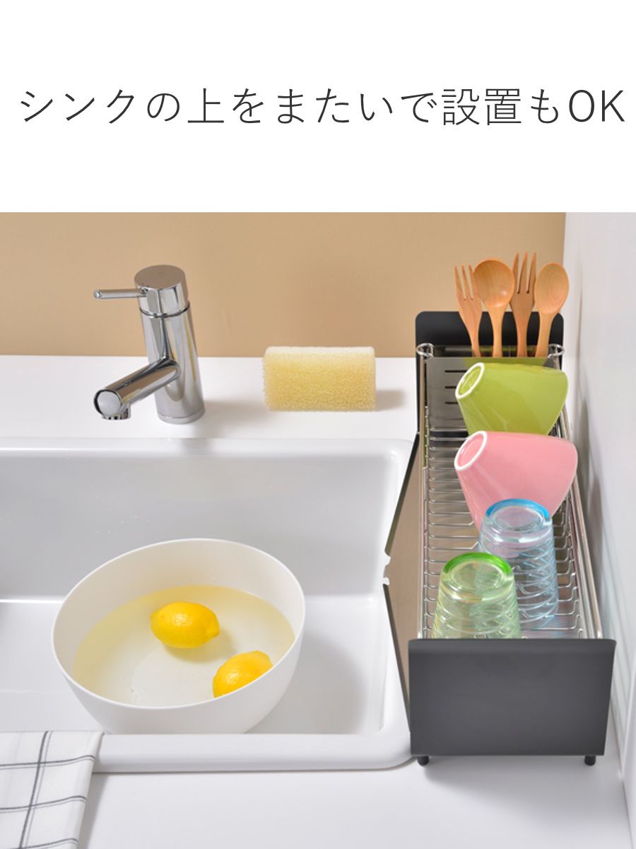 スリム