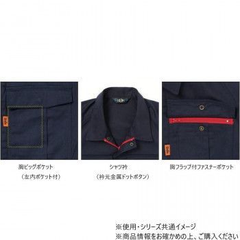 2 ネイビー