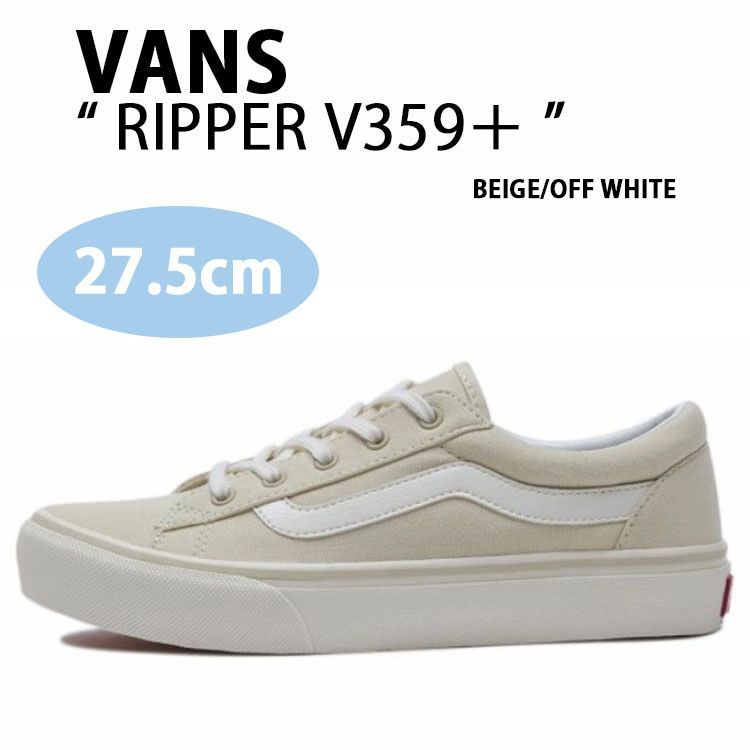 新品/未使用】【27.5cm】VANS バンズ スニーカー RIPPER V359CL+ 