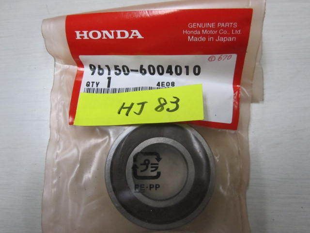 CB400F VFR750F スティード400 ブロス400 650 CR125R 250R ホイールベアリング 96150-6004010 ホンダ  純正品 GENUINE 新品 - メルカリ