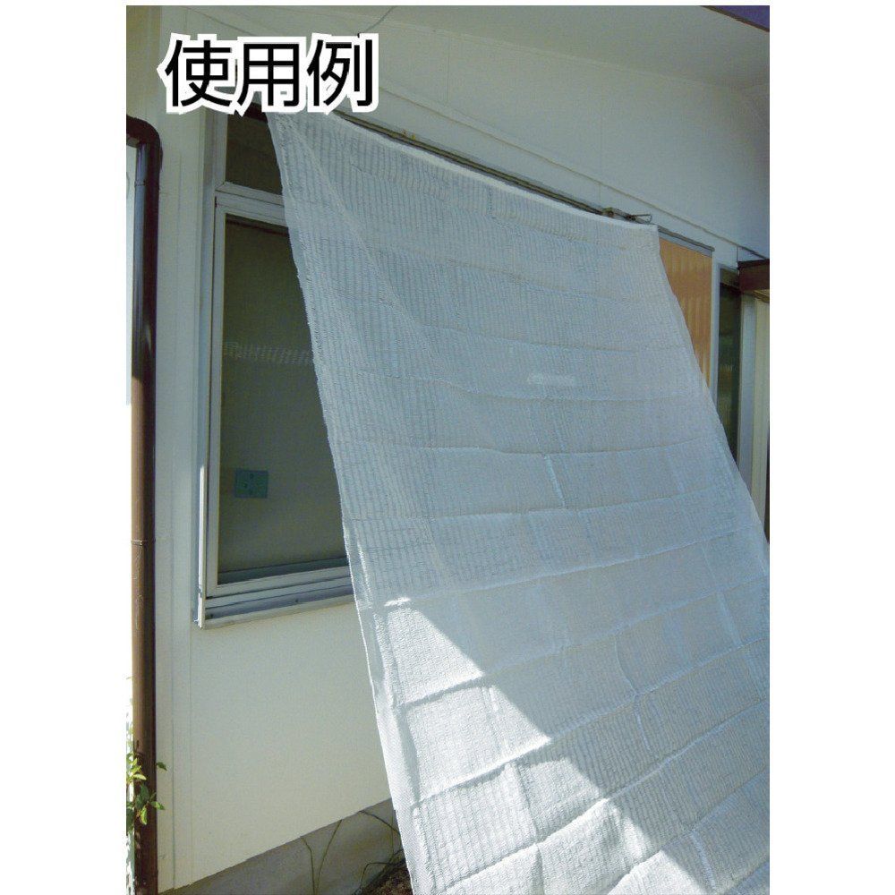 遮光ネット