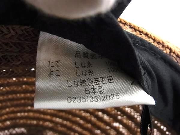 表記サイズM レディース