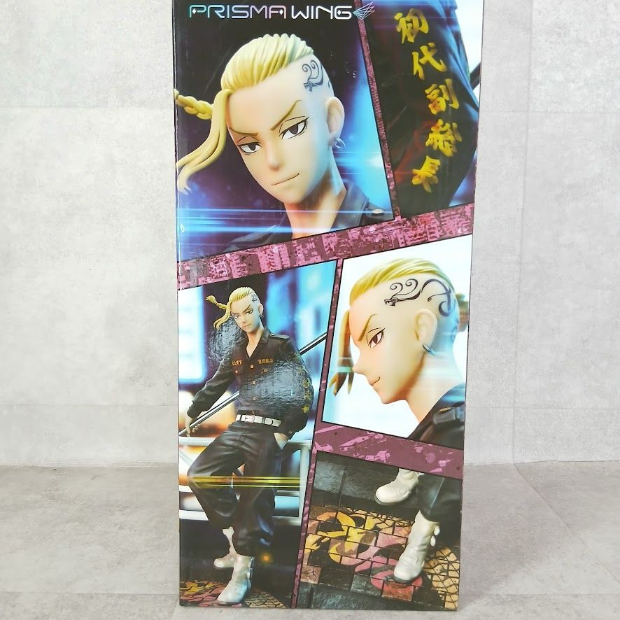 フィギュア PRISMA WING 龍宮寺堅 東京リベンジャーズ 1 7 塗装済み完成品