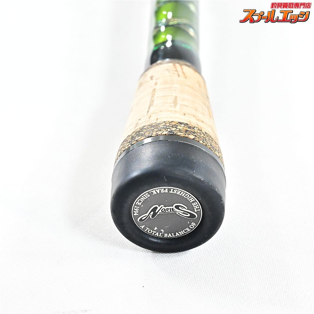 ノリーズ ロードランナー ヴォイス ジャングル 680JMHS ジャングルスピン NORIES Road Runner VOICE JUNGLE SPIN K_248 v43625