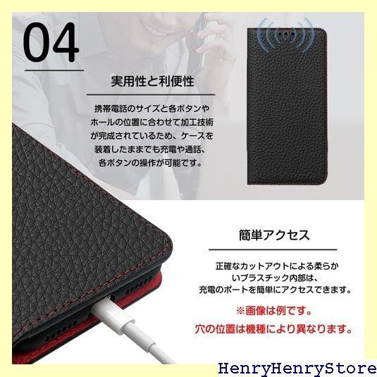 CLICSUN Xperia 5 iv 対応ケース SO-54C SOG09 高級 牛本革ケース 手帳型 Xperia 5 iv 対応カバー エクスぺリア 5 iv 対応ケース 手帳型 本革 レザー カバー 全面保護 衝撃吸収 スタンド機 ブラック 1009