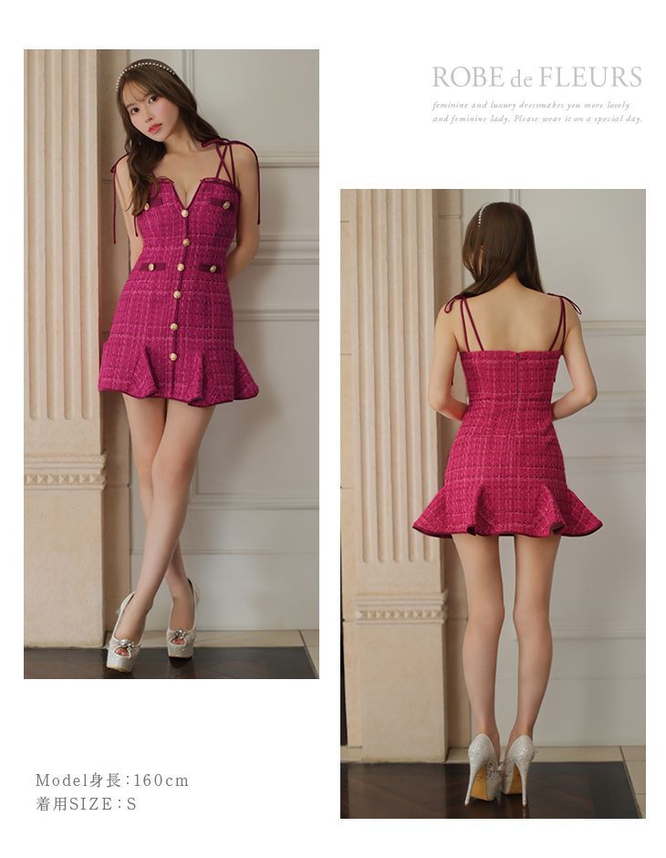 レッド[DE3766-R-2411]【DEA.by ROBE de FLEURS/ディアバイローブド  