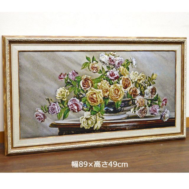 飛騨古川産 アウトレット 椿の自然木一枚板 ライブエッジテーブル