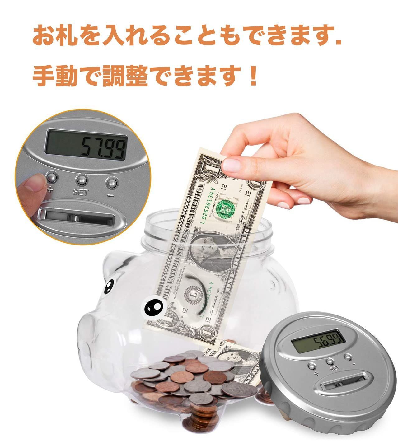 新着商品】バンク 自動計算 クリア お札とコインを貯える ちょきん箱 デジタルカウン 豚の貯金箱 透明 TWODAYS 貯金箱 豚の貯金箱 電子  カウントバンク デジタル 液晶表示 ぶた 自動計算 全硬貨対応 自動色別 ブタ 貯金額が見える 可愛い 家計管理 送料無料- 60N◇ 豚貯金 ...