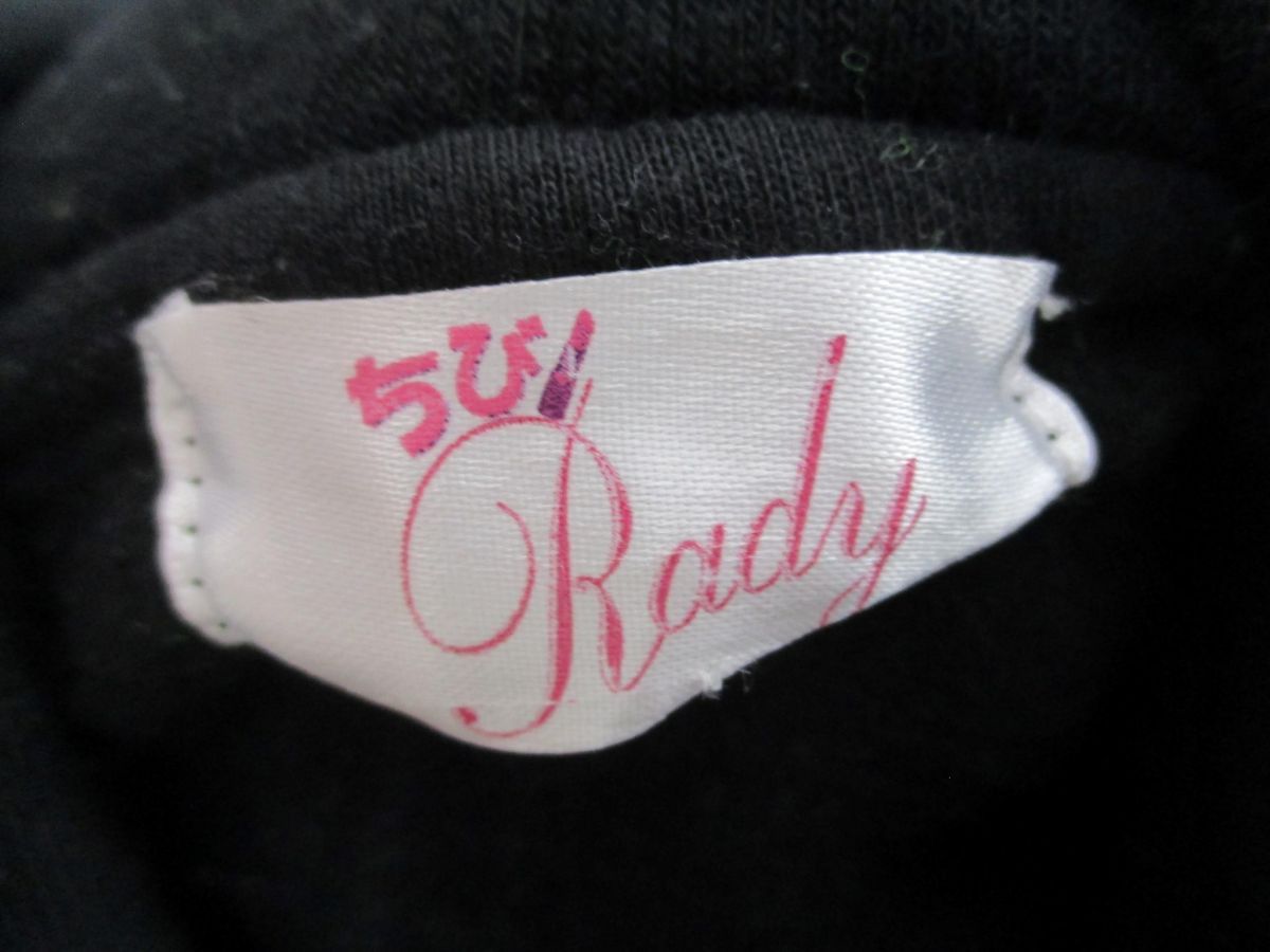 グリーンレーベルリラクシング他