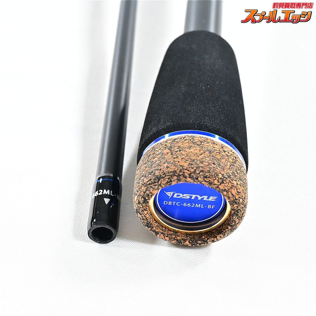 ディスタイル 24ブルートレック DBTC-662 ML-BF 2ピースモデル D-STYLE BLUE TRECK バス ベイトモデル K_145 v 43809