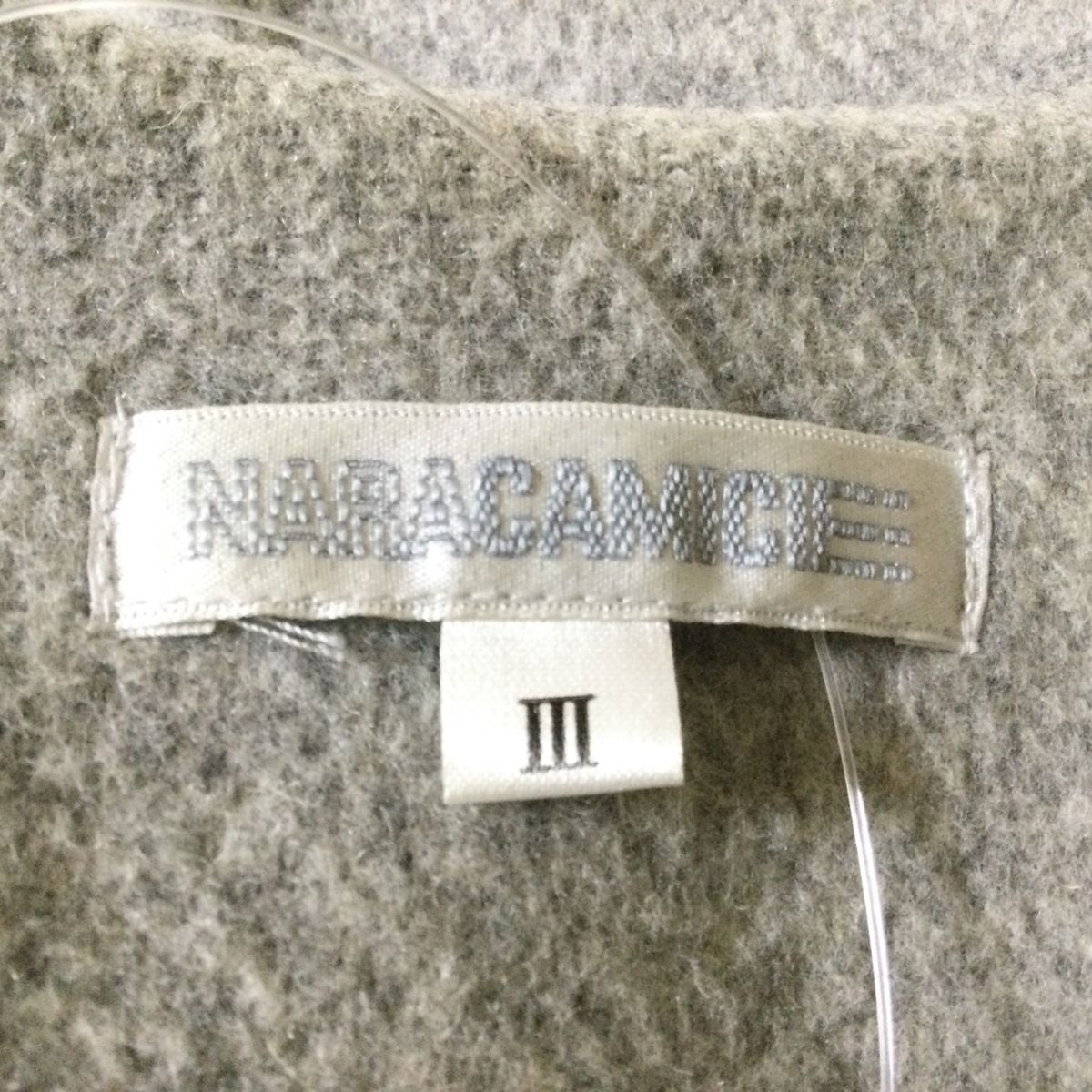 NARACAMICIE(ナラカミーチェ) コート サイズ3 L レディース - グレー 