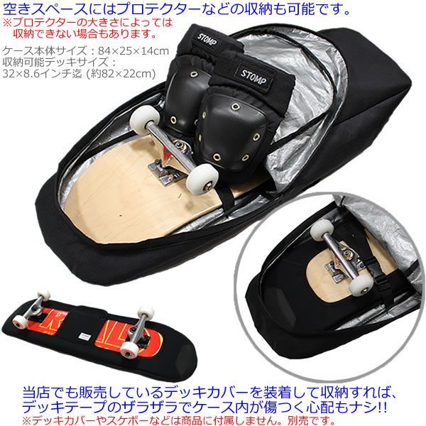 【美品】Elos スケートボード ミニクルーザー／バッグ&プロテクター付き 美品】Elos スケートボード ミニクルーザー／バッグ&プロテクター付き
