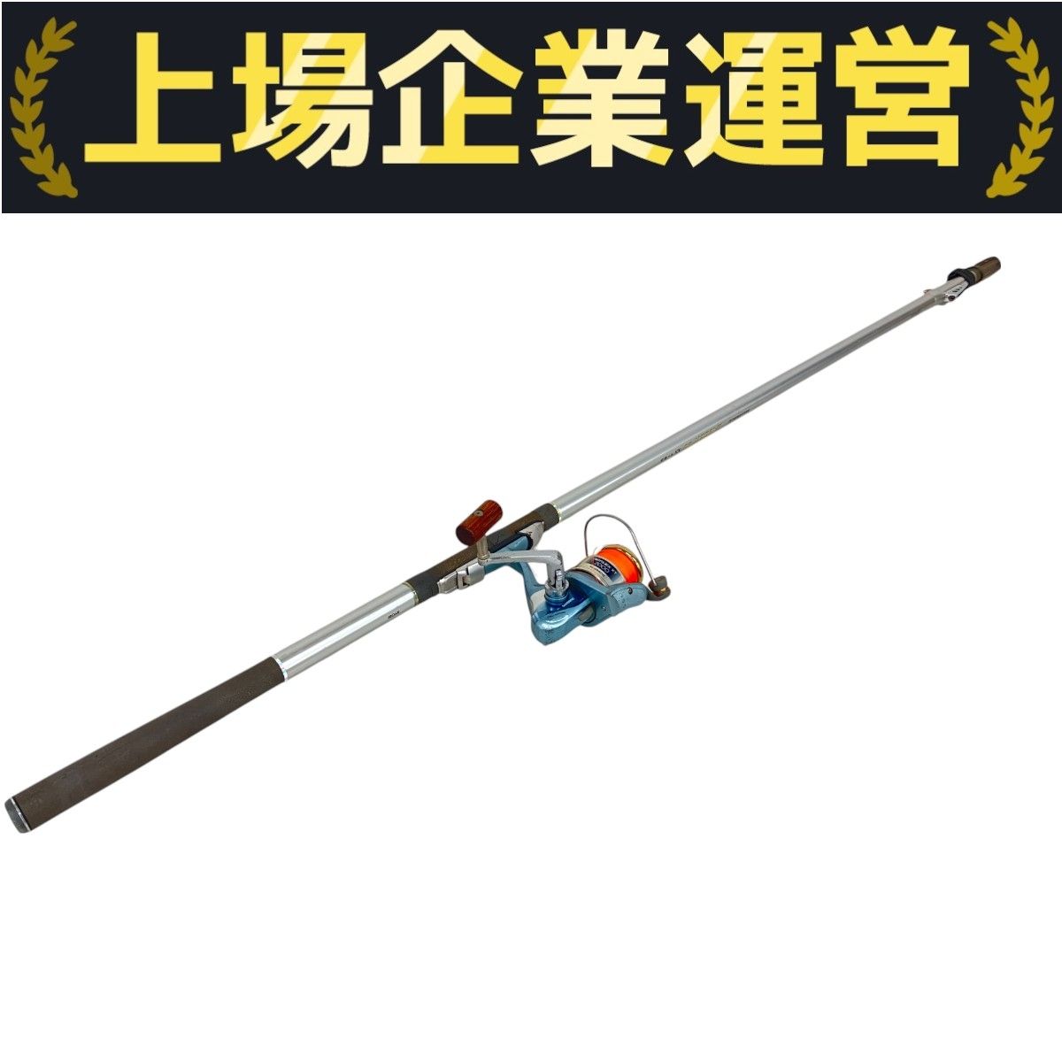 RYOBI ZAUBER ISO XS 1-53 リール付き 釣り竿 ジャンク