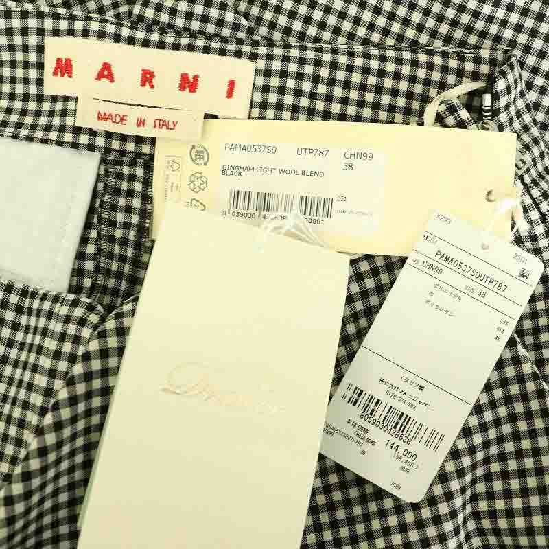 MARNI 25SS