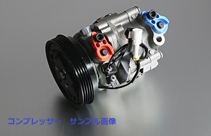 エアコンコンプレッサー 新品  パレット MK21S DBA-MK21S 95200-58J40 コンプレッサー