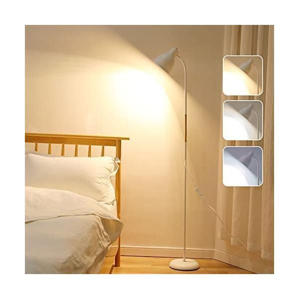 フロアライト フロアスタンド フロアランプ スタンドライト 販売 LED