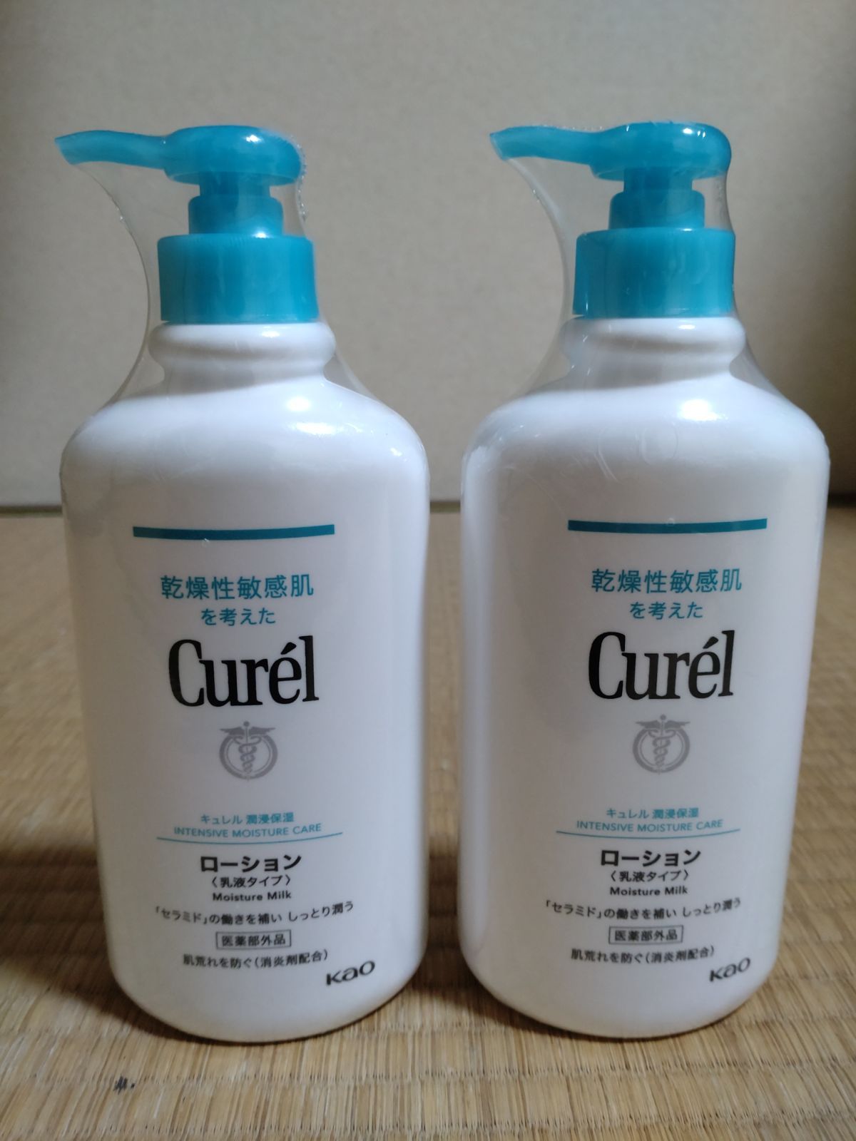 Curel キュレル ローション（乳液タイプ）ポンプ 410ml ×3本 最