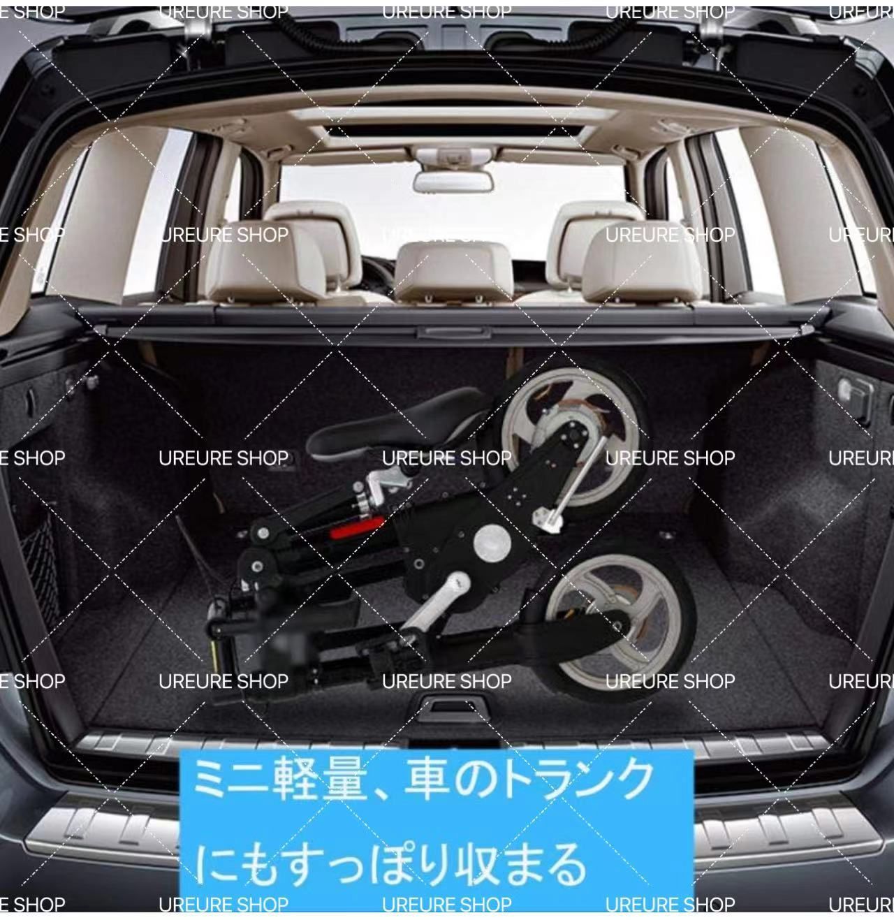 折りたたみ自転車 てがる 超コンバクト ミニ スポーツバイク超